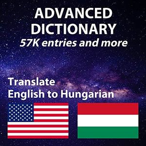 Advanced E