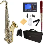 Mendini By Cecilio Alto Saxophone, 