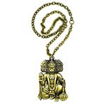 AFH Lord Panchmukhi Hanuman Bronze Idol Religious Décor Car Hanging Ornament