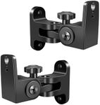 Borenbuir Speaker Wall Mounts, Univ