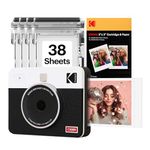 KODAK Mini Shot 3 Retro 4PASS 2-in-1 Instant Camera and Portable Photo Printer (7.6 x 7.6 cm) plus Package with 38 Sheets, White