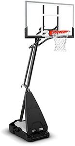 The Ultima