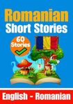 Short Stories in Romanian | English