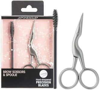 JAPONESQUE Brow Scissors & Spoolie
