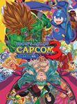 UDON's Art of Capcom 3 - Hardcover Edition