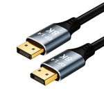 Pipestation DisplayPort to DisplayPort Cable 1.5m | DP 1.4 8K DP to DP Cable Gold-Plated Display Port Cables | Male to Male Display Port Cable | Display Port to Display Port Cord for Laptop PC Monitor