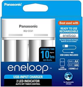 Panasonic Eneloop CC61N Charger for AA & AAA Rechargeable Batteries