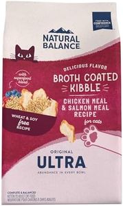 Natural Balance Original Ultra Dry Cat Food, Chicken Meal & Salmon Meal Recipe, Whole Body Health for Kittens to Adult Cats, 6 Pound (Pack of 1)