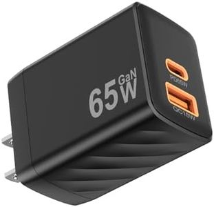 CUGUNU 65w USB C Charger Block, GaN Nano Super Fast Charging Wall Plug Port Pd Dual A & Type C Power Adapter Brick Cube for MacBook Pro/Air, iPad iPhone 16 15/Pro, Galaxy S23/S22, Pixel, Laptop