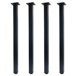 QLLY 32 inch Adjustable Metal Desk Legs, Square Office Table Furniture Leg, Set of 4 (Black)