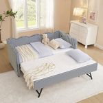 KEIKI Twin Size Upholstery Daybed w