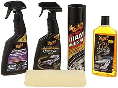 Meguiar's Gold Class Complete Car Care Kit (5 items) - G55125C