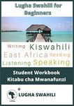 Swahili Ebooks