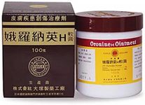 Otsuka Pharmaceutical - Oronine H Ointment 100g / 3.5oz