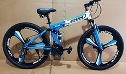 Trek Folding Bikes