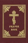 Prayer Books