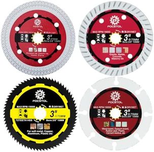 FOCSTOL Diamond Saw Blade Set - 4pcs 3''(75mm) Cutting Disc for Porcelain Tile Wood Concrete Metal for Angle Grinder Arbor 3/8''(10mm)
