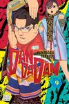 Dandadan, Vol. 9 (Volume 9)