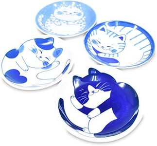 和 NAGOMI Mino Ware Japanese Mini Side Seasoning Plates, Sushi Soy Sauce, Fruit Cake, Nookigura Cat Design, 3.9 Inch, 4 Patterns