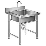 Utility Sink Extra-Deep Laundry Tub in Silver with Faucet, Heavy Duty Floor Mounted Freestanding Wash Station for Garage, Restaurant, Kitchen, Laundry Room, Indoor Outdoor