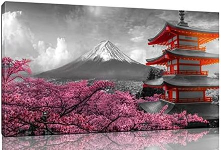 Japanese W