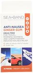 Sea-Band Anti-Nausea Ginger Gum - 24 Pieces
