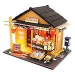 Spilay DIY Miniature Dollhouse Kit with Wooden Furniture,Handmade Japanese Style DIY Dollhouse Kit with Dust Cover & Music Movement,1:24 Scale Creative Room Gift Idea for Adult Teenager Lover(Grocery store)