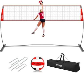 12FT/20FT Portable Volleyball Net System for Backyard - Adjustable Height Freestanding Training Equipment, Outdoor Indoor Practice Set with Carry Bag & PU Volleyball