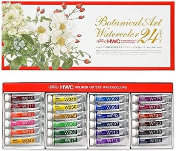 Holbein W455 Transparent Watercolor Paint, 0.16 fl oz (5 ml), Botanical Art, Set of 24 Colors