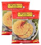 Hypercity Combo - Mother's Recipe Papad Punjabi Masala, 200g (Pack of 2) Promo Pack