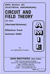 AMIE - Section (B) Circuit and Field Theory (EL- 404) Electrical Engineering Solved and Unsolved Paper (Summer,2016)