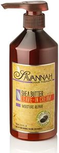 Savannah Hair Therapy Leave-In Cream with Shea Butter, Keratin & Silk Protein – Moisturizing & Anti-Frizz Treatment for Dry, Damaged or Color-Treated Hair – Professional Salon Formula 500 ml (16.9 oz)