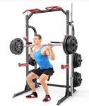 SunHome Power Cage Squat Rack, Mult