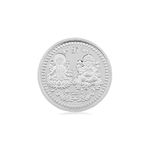 PC Jeweller 999 Purity 10 g Laxmi Ganesh Silver Coin