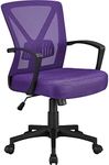 Yaheetech Purple Office Chair Adjustable Fabric Desk Chair Computer Chair Executive Swivel Chair Durable Work Chair with 360° Rolling Wheels for Home Work Use