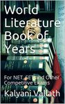 World Literature Book of Years: For NET, SET and Other Competitive Exams