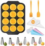Silicone Muffin Pan with Carbon Steel Frame - 12 Cups Cupcake Pans for Baking, Non-Stick Food Grade for Silicone Great for Homemade Muffins, Muffin Cakes, and Bread, Dishwasher Safe