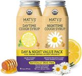 Matys Organic Adult Cough Syrup Day