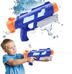 Water Guns for Adults and Kids - Super Soaker Water Blasters for Summer - Long Range High Capacity Fun Squirt Gun for Swimming Pool, Beach and Outdoor Play - Watergun Pool Party Toy Favors