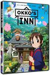 Okkos Inn [DVD]