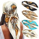 AWAYTR 35 In Satin Large Square Head Scarves - 4PCS Silk Like Neck Scarf Hair Sleeping Wraps Lightweight Satin Silk Scarfs for Women (Cashew(Black/Blue/Camel/Beige))