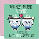 Cute China Anniversary Card for Husband - 20 Years Together - Happy 20th Wedding Anniversary Cards for Husband from Wife, 145mm x 145mm Greeting Cards for Twentieth Anniversaries