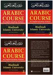 Arabic Course for English Speaking Students - Madina Islamic University 3 Volumes Set