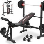 MAIDOMA Standard Weight Bench Set w