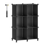 SONGMICS 6 Cube Storage Unit, Modular Plastic Cube Storage Organiser with Feet, Shoe Rack, Each Cube 30 x 30 x 30 cm, Living Room, Bedroom, Study, with Rubber Mallet, Black LPC06H