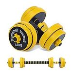 Nice C Dumbbell Set, Weights Adjustable Barbell Pair, Home 2-in-1 Set, 22-33-44-55-66-88 Non-Slip, All-Purpose, Gym (Barbell 22lb or Dumbbell 11lb)
