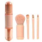 SHANY Cosmetics Lip Brushes