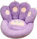 Ditucu Cat Paw Cushion Lazy Sofa Office Gaming Chair 20 inch Comfy Kawaii Plush Bear Paw Warm Floor Pillow Cute Seat Pad for Bedroom Decor Purple