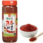 Wang Brand Red Pepper Powder 227g