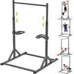SELEWARE pull-up bar freestanding power tower - with dip station power rack adjustable power tower for 2" x 2" and 1" hole home gym dip bar 226.8 KG capacity